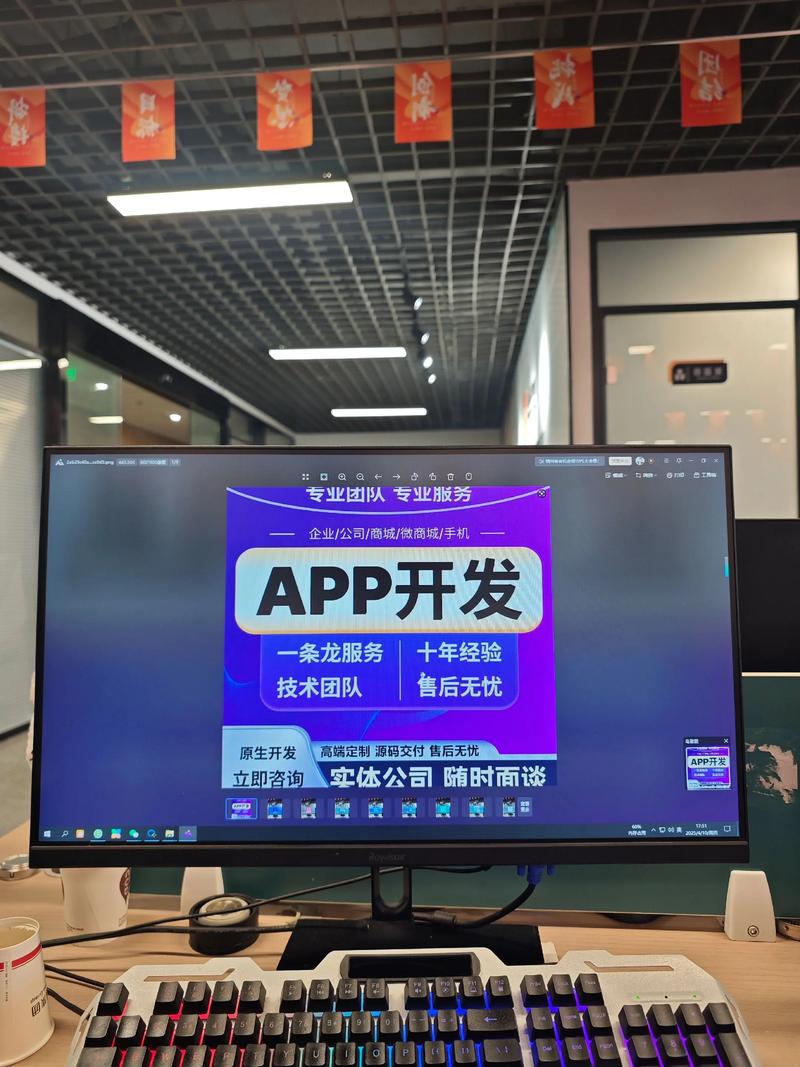 企业网站定制陷阱：避免落入三大误区
