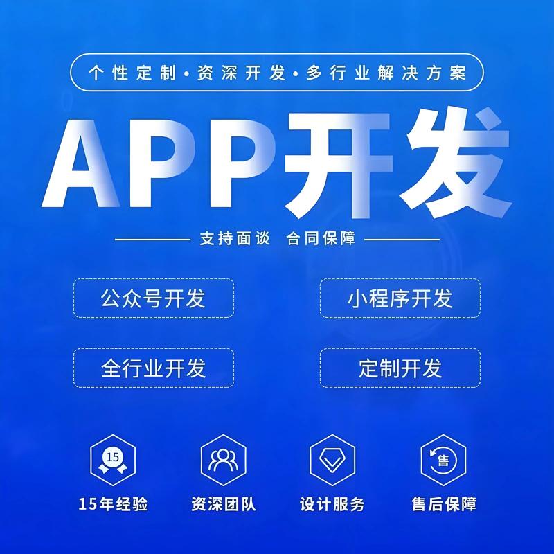 微信商城小程序:数字经济新引擎