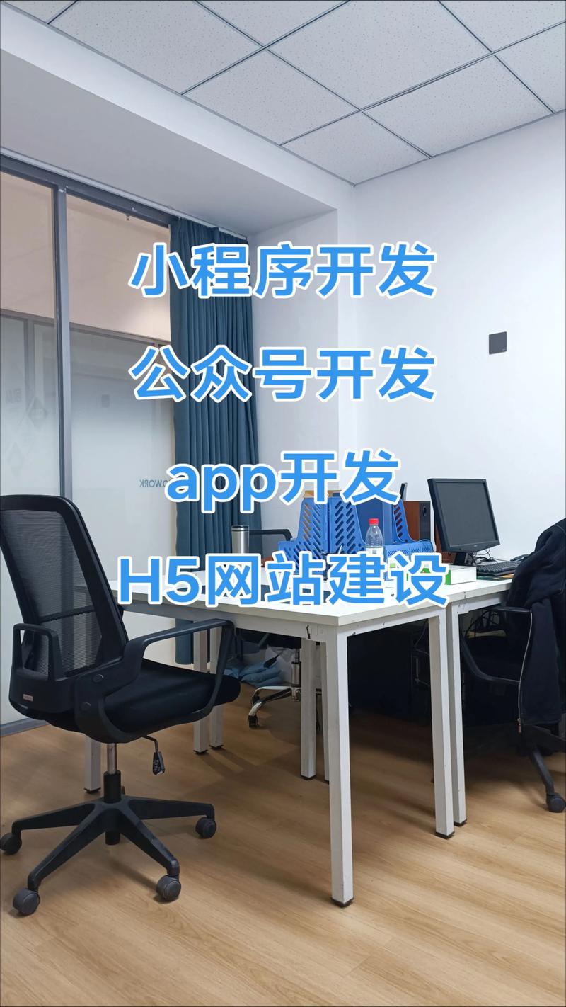 企业网站定制：构建品牌与用户的桥梁